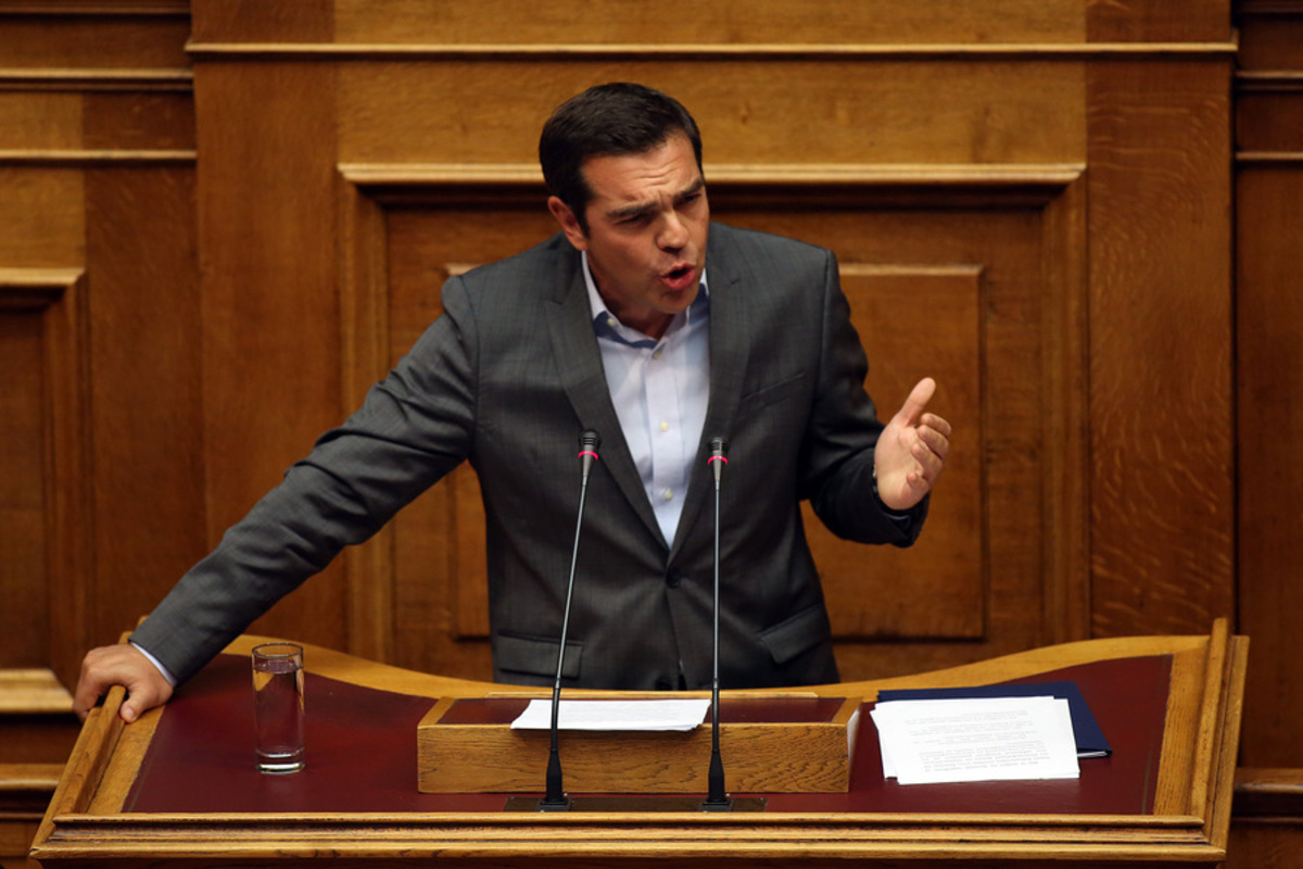 Στην Κοινωνική Σύνοδο του Γκέτεμποργκ ο Αλέξης Τσίπρας