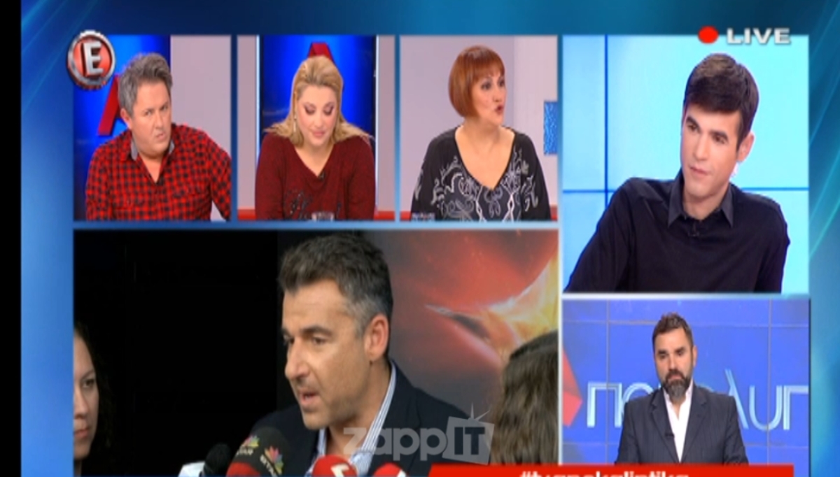 Η απάντηση – «καρφί» της Τσόλκα μετά την έκρηξη του Λιάγκα