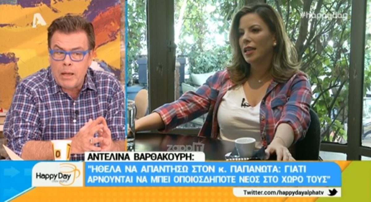 Σκληρή απάντηση του Παπανώτα στη Βαρθακούρη: «Το θεματάκι είναι τζαζ»!