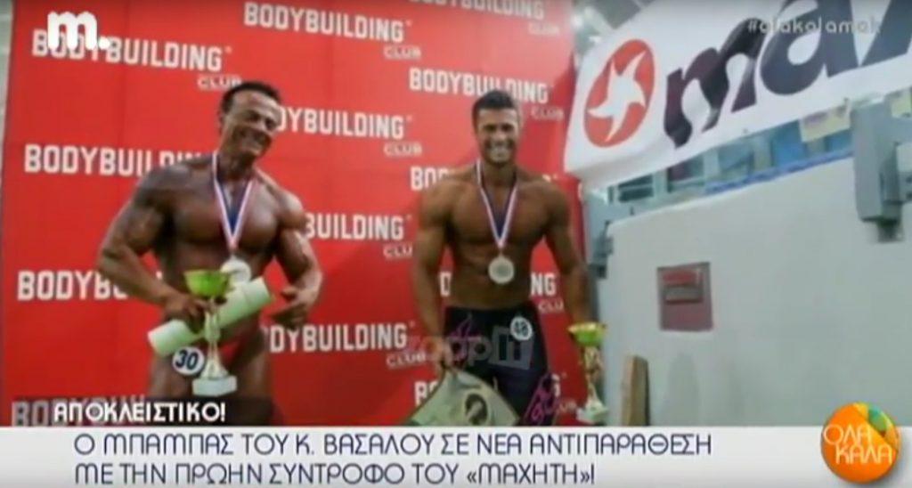 Στα άκρα η κόντρα Αγιαννοπούλου με Βασάλο: “Γύριζε από κανάλι σε κανάλι όσο…”