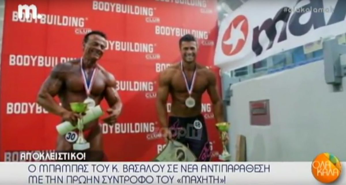 Στα άκρα η κόντρα Αγιαννοπούλου με Βασάλο: “Γύριζε από κανάλι σε κανάλι όσο…”