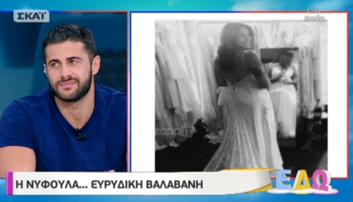 Η ατάκα της Ντορέττας για Βαλαβάνη που “πάγωσε” τον Βασάλο!