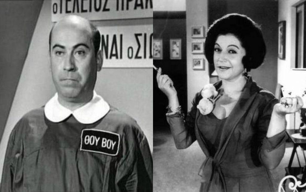 «Ντράπηκα όταν μπήκα στη μαρκίζα πάνω από τον Βέγγο και την Βλαχοπούλου»