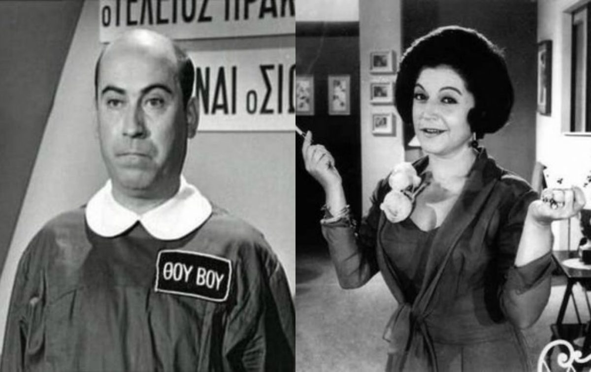 «Ντράπηκα όταν μπήκα στη μαρκίζα πάνω από τον Βέγγο και την Βλαχοπούλου»