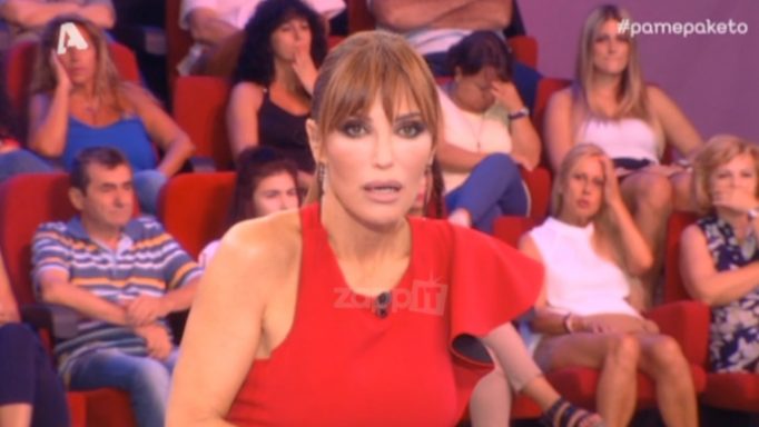 “Κόκκαλο” η Χατζηβασιλείου με τις σοκαριστικές λεπτομέρειες που άκουσε στο Πακέτο!