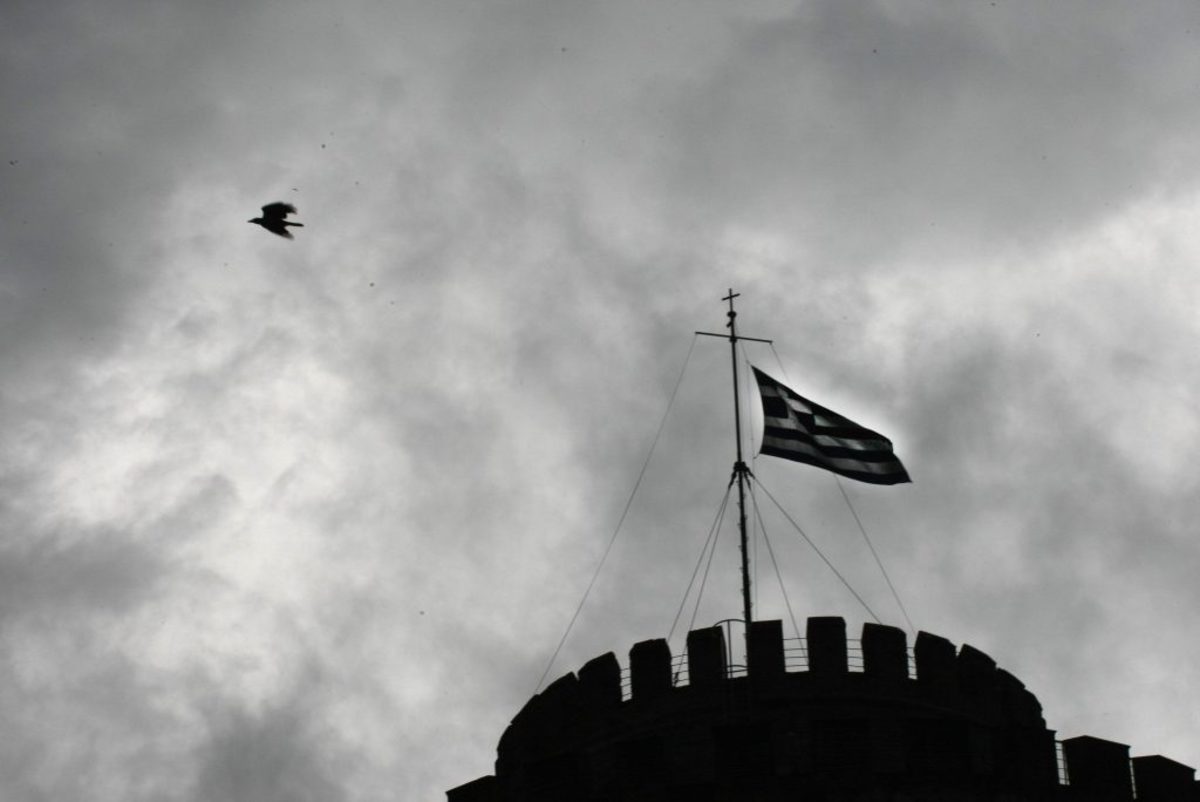 Καιρός: Η πρόγνωση για σήμερα (30/11)