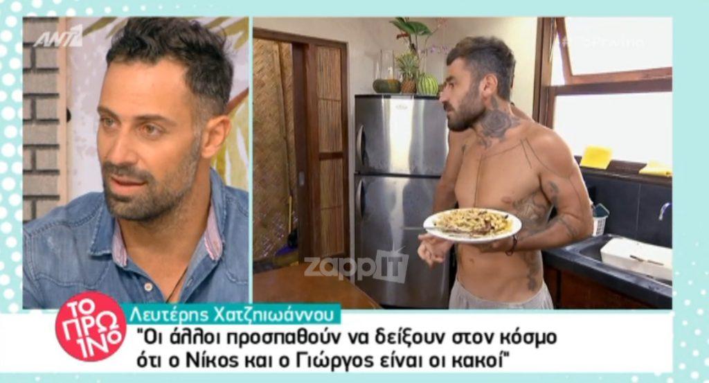 Ο Λευτέρης Χατζηιωάννου αποκάλυψε για πρώτη φορά το σχέδιο εξόντωσης Μαυρίδη – Αναδιώτη – Κατσινόπουλου!