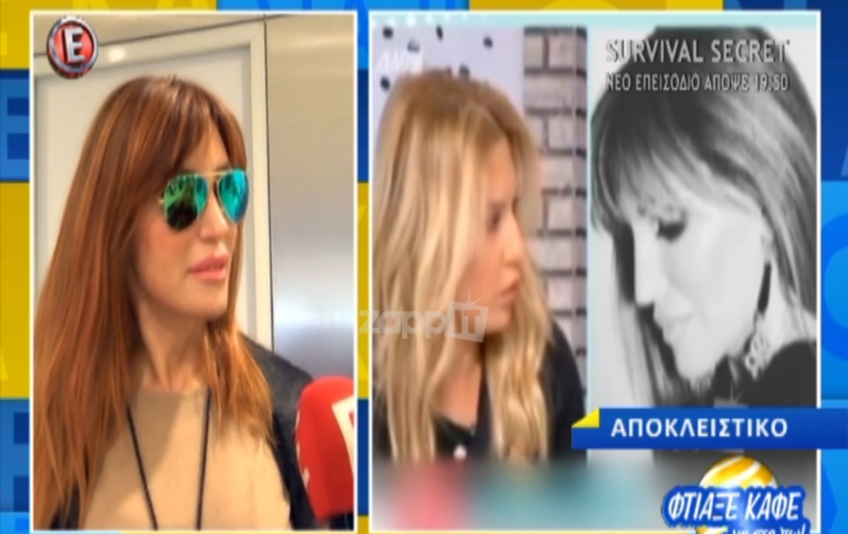 Βίκυ Χατζηβασιλείου: Η απάντηση στην Πατλάκη και το Πρωινό για το …«κυρία της γειτονιάς»