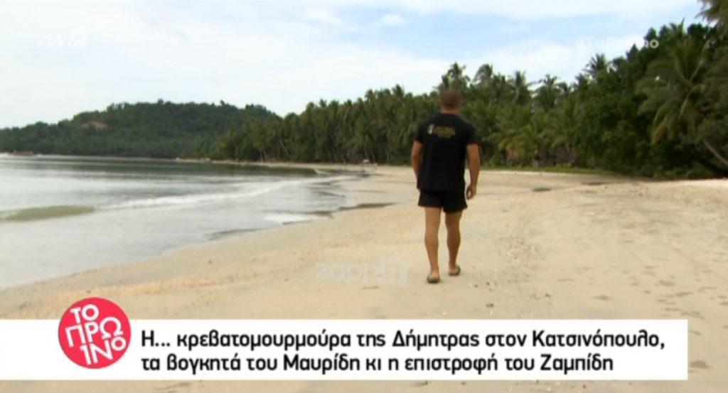 Επιστρέφει ο Μιχάλης Ζαμπίδης στο Nomads; Μεγάλη αναστάτωση στη Φωτιά!