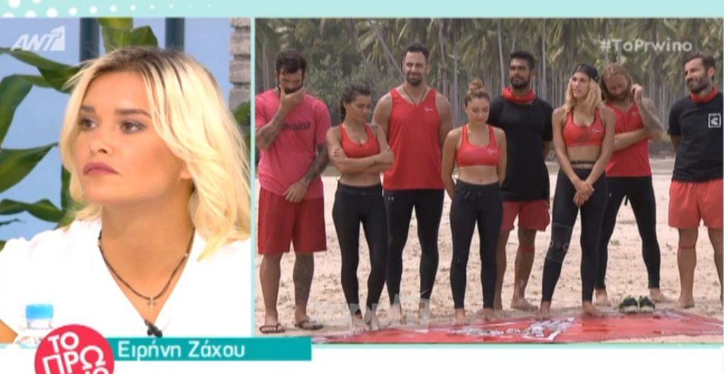 Η Ειρήνη Ζάχου ξεσκέπασε όλη την αλήθεια για τον Γιώργο Μαυρίδη στο Nomads!