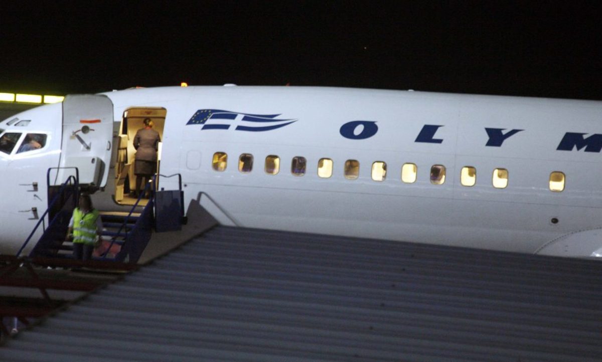 Πτήση για Χανιά προσγειώθηκε Ηράκλειο – Αλλαγές στις πτήσεις λόγω της κακοκαιρίας
