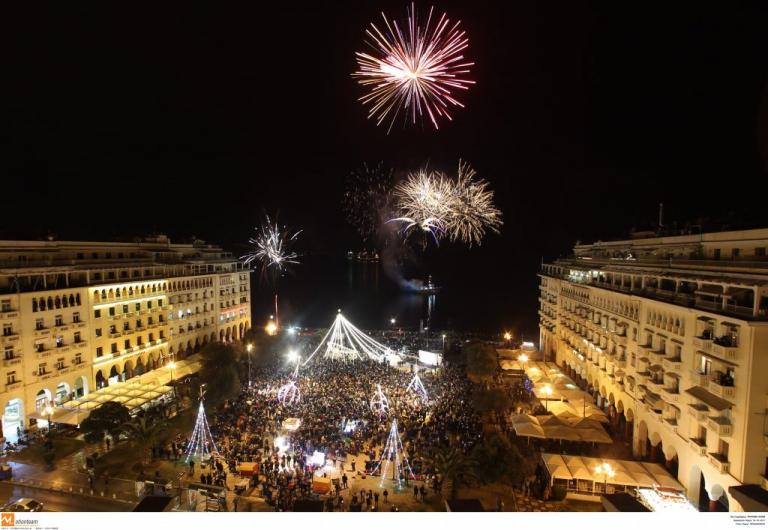 Θεσσαλονίκη: Αλλαγή του χρόνου στην πλατεία Αριστοτέλους