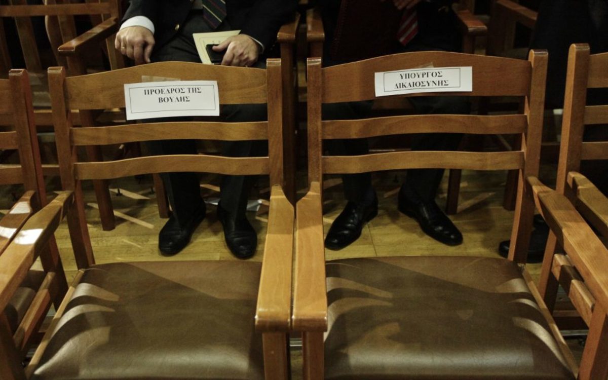 Ξεκίνησε η συνέλευση Δικαστών – Εισαγγελέων! Ηχηρή απουσία Κοντονή