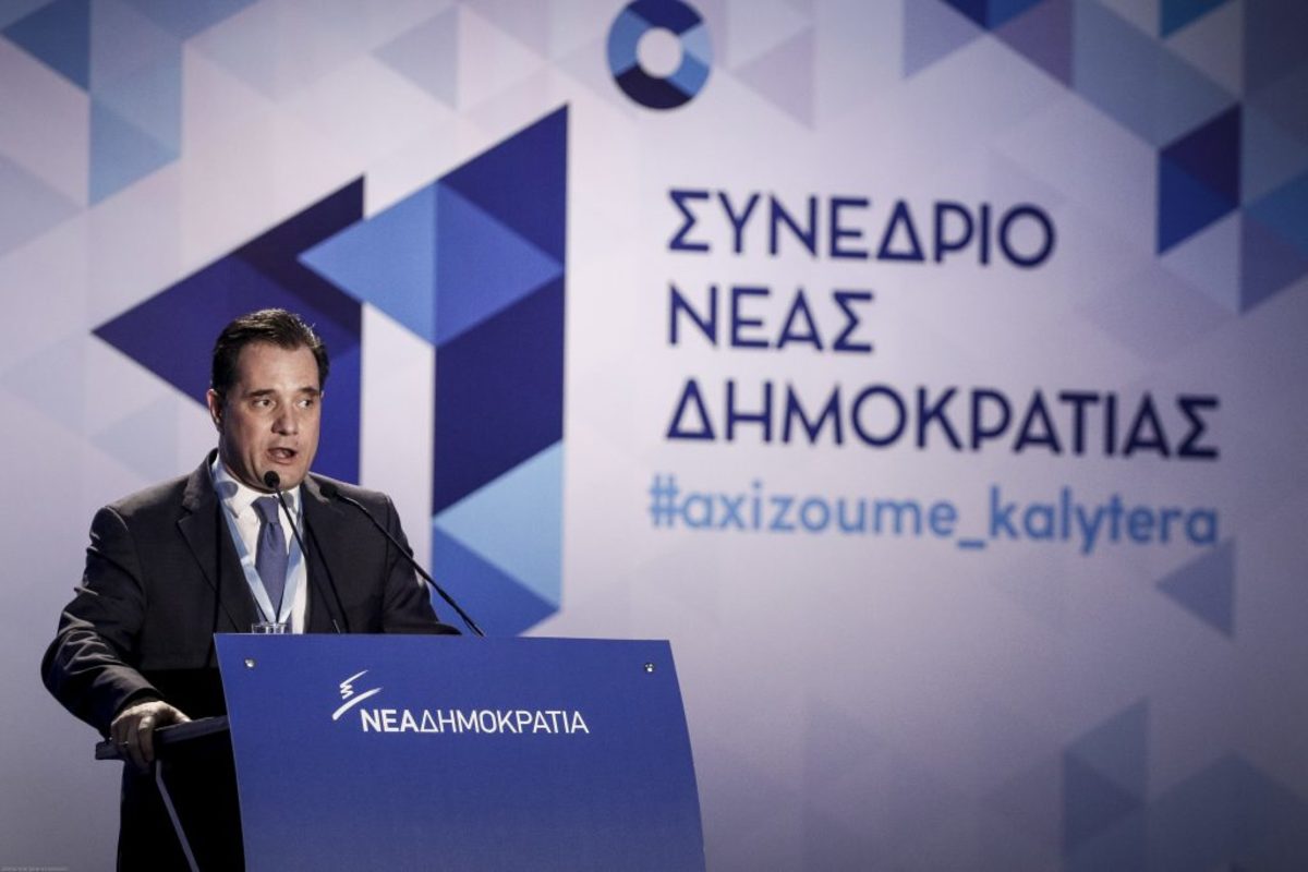 Άδωνις Γεωργιάδης: Η τρόικα έριξε την κυβέρνηση Σαμαρά με όργανο τους ΣΥΡΙΖΑ-ΑΝΕΛ