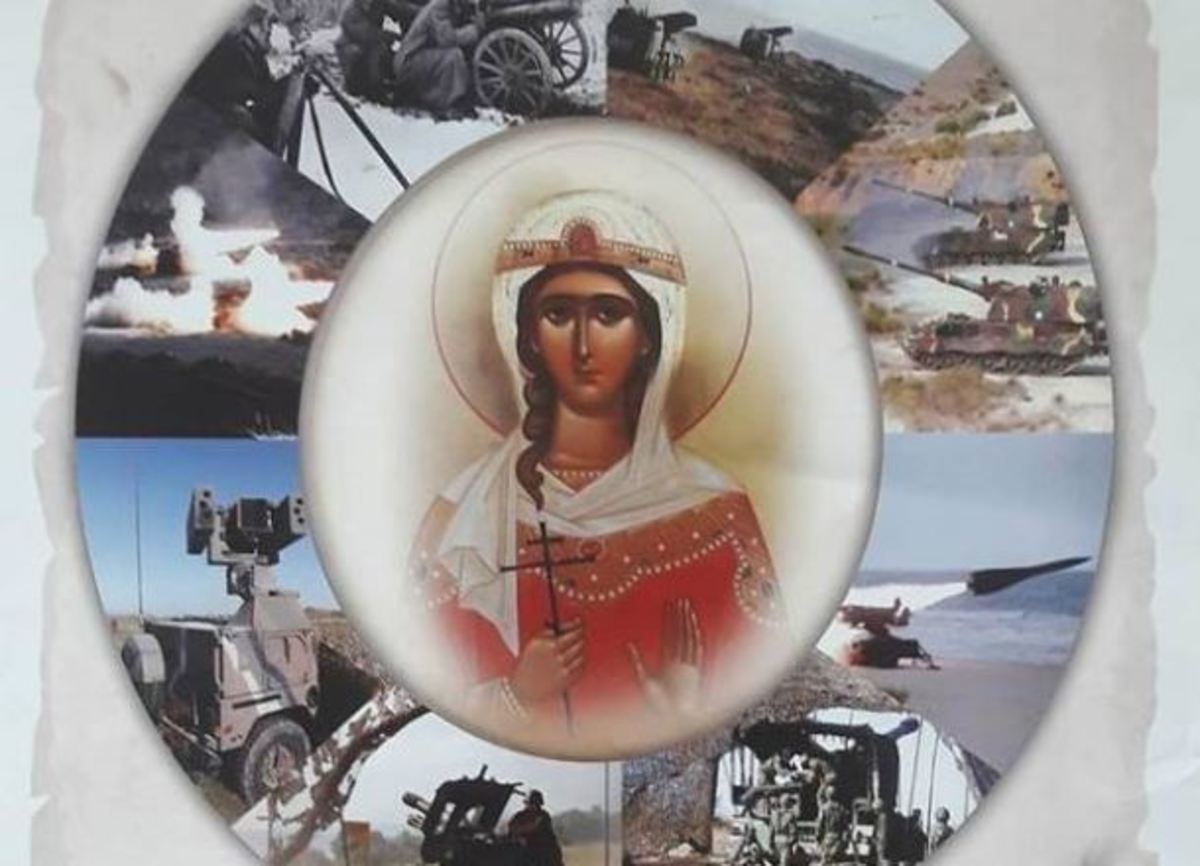 Γιορτή Αγίας Βαρβάρας: Μνημόσυνο και για τα θύματα της θεομηνίας στη Δυτική Αττική