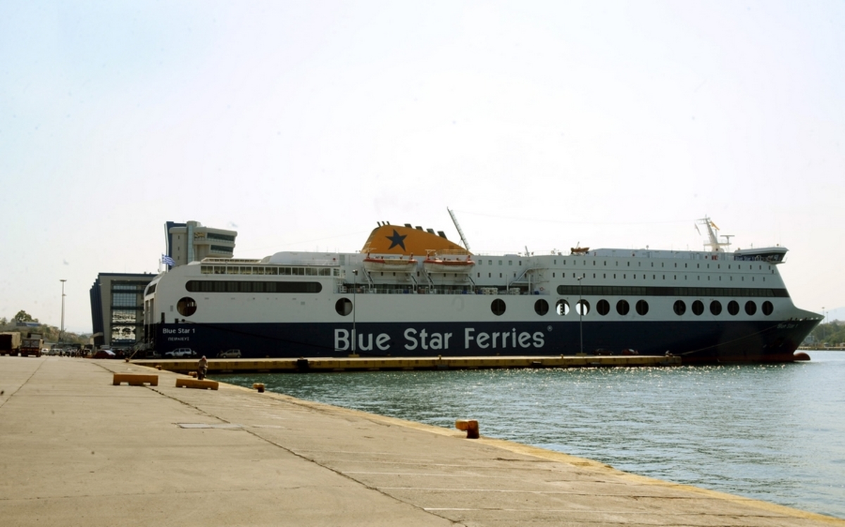 Προσοχή! Αλλαγή ώρας αναχώρησης του Blue Star 1