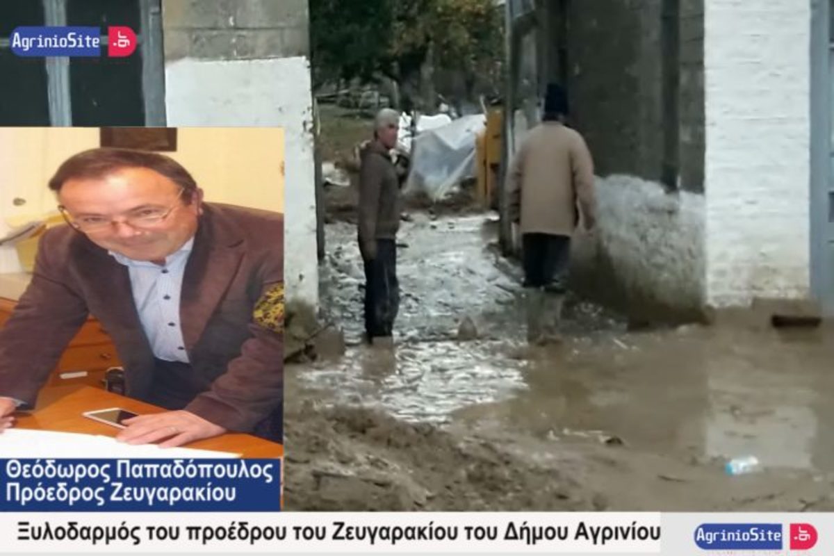 Κακοκαιρία: Εξαγριωμένος πολίτης έδειρε τον πρόεδρο κοινότητας του Αγρινίου! [vid]
