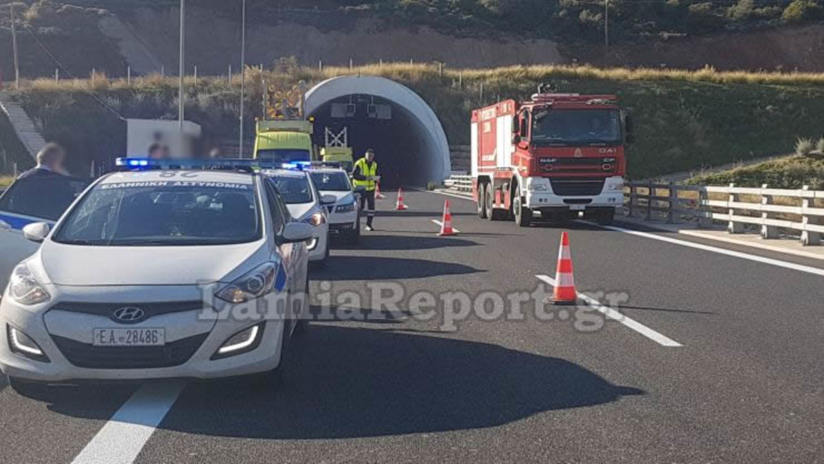 Συναγερμός για φωτιά σε νταλίκα μέσα σε σήραγγα στη Στυλίδα [pics]