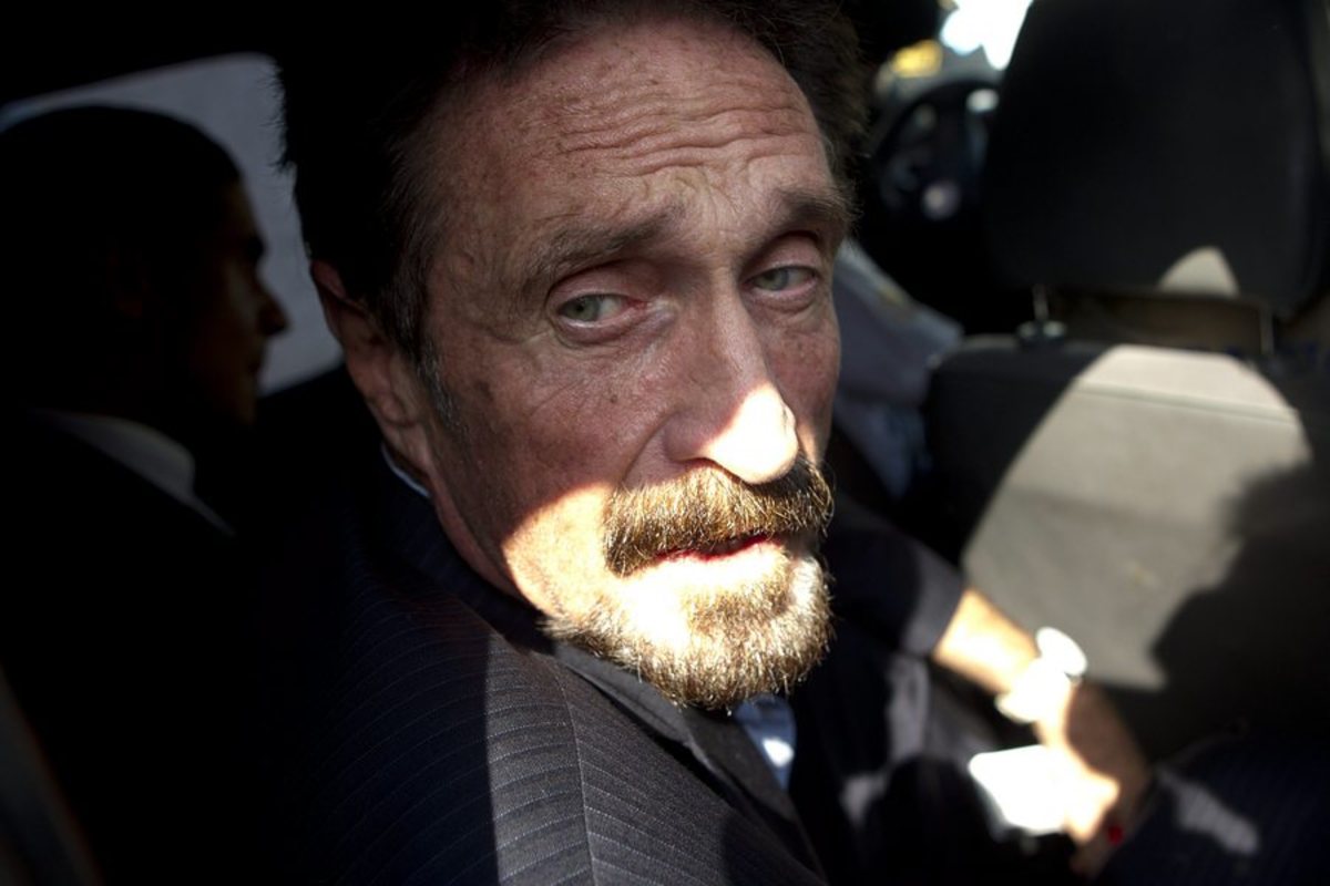 McAfee χάκερ