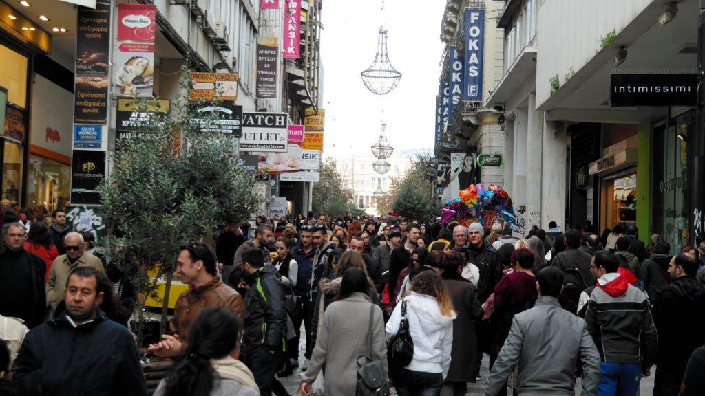 Εργάζεστε στις 26 Δεκεμβρίου; Να πώς αμείβεστε