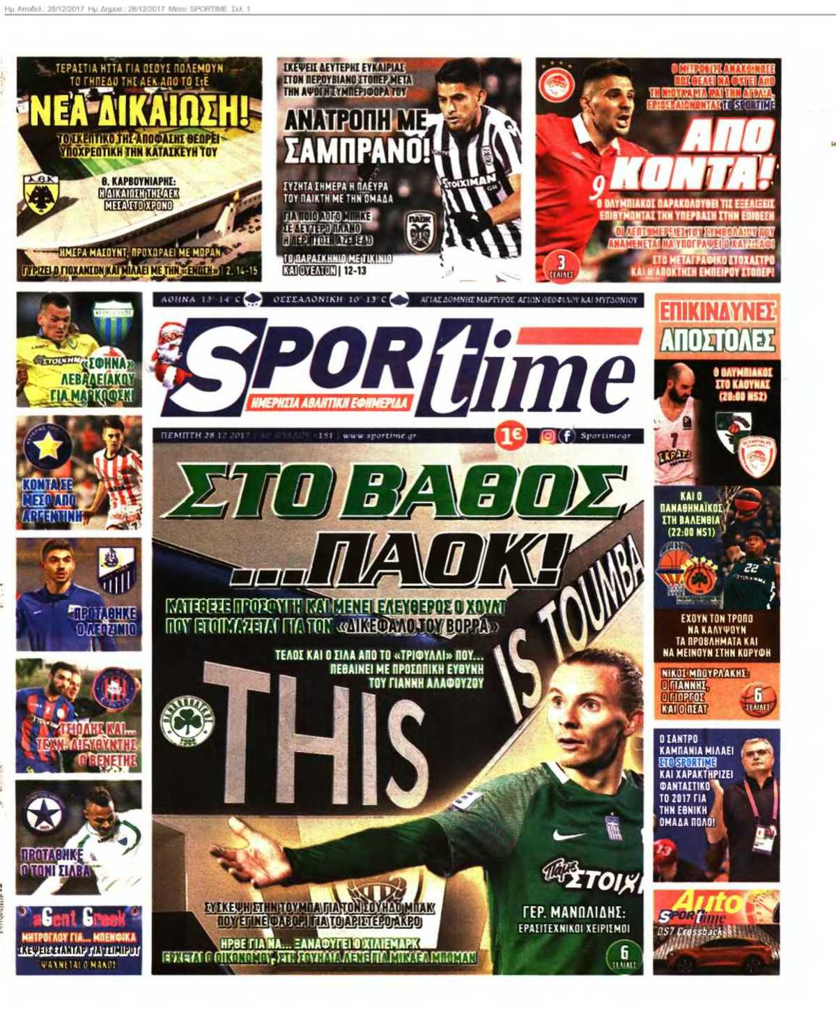 SPORTIME 28-12-2017