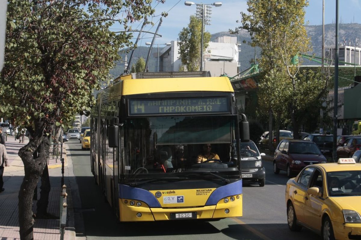 σταση εργασίας μετρο λεωφορεια τρόλεϊ