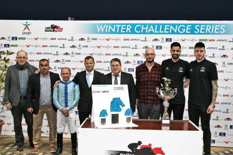 Μεγάλη επιτυχία για το Winter Challenge Series στον Ιππόδρομο που ανέδειξε τους πρωταθλητές χειμώνα [pics, vid]