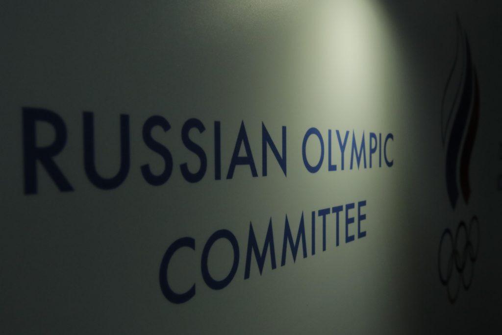 Ρωσία - Χειμερινοί Ολυμπιακοί Αγώνες