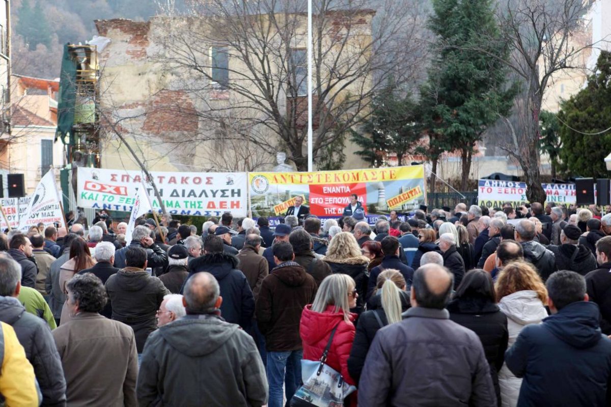 “Κανένας Σταθάκης ή Τσίπρας δεν έχει δικαίωμα να προχωρήσει σε αποεπένδυση της ΔΕΗ”