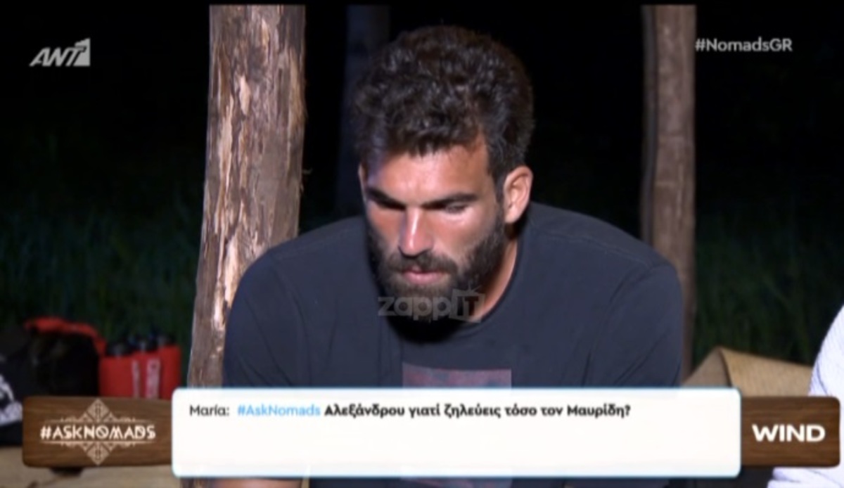 Nomads: Ρώτησαν τον Αλεξάνδρου γιατί ζηλεύει τον Μαυρίδη! Τι απάντησε ο ίδιος…