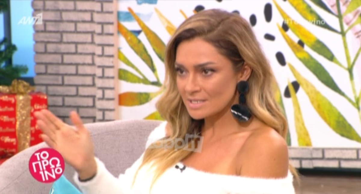Αποστολία Ζώη: «Είναι για εξώφυλλο η ιστορία που μας είπε ο Γιώργος Μαυρίδης για το World Party»!