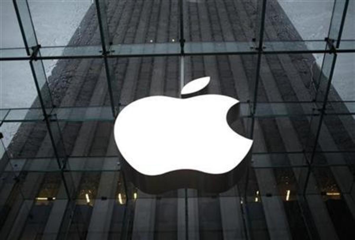 Μόλις… 13 δισ. ευρώ θα πληρώσει η Apple στην Ιρλανδία για φόρους – Δεν τα θέλει η κυβέρνηση!