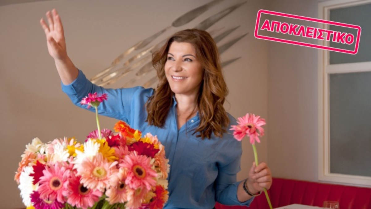 Η Αργυρώ Μπαρμπαρίγου επιστρέφει! Keep Cooking…