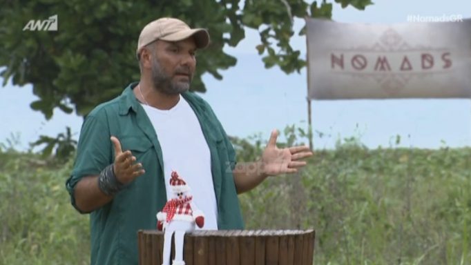 Nomads: Έτσι θα βγει ο νικητής στον τελικό! Η ανακοίνωση του Αρναούτογλου