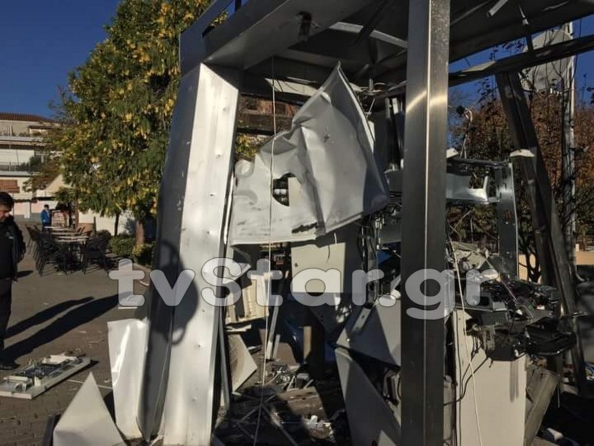 Φθιώτιδα: Ανατίναξαν το ATM και έφυγαν ανενόχλητοι [pics, vid]