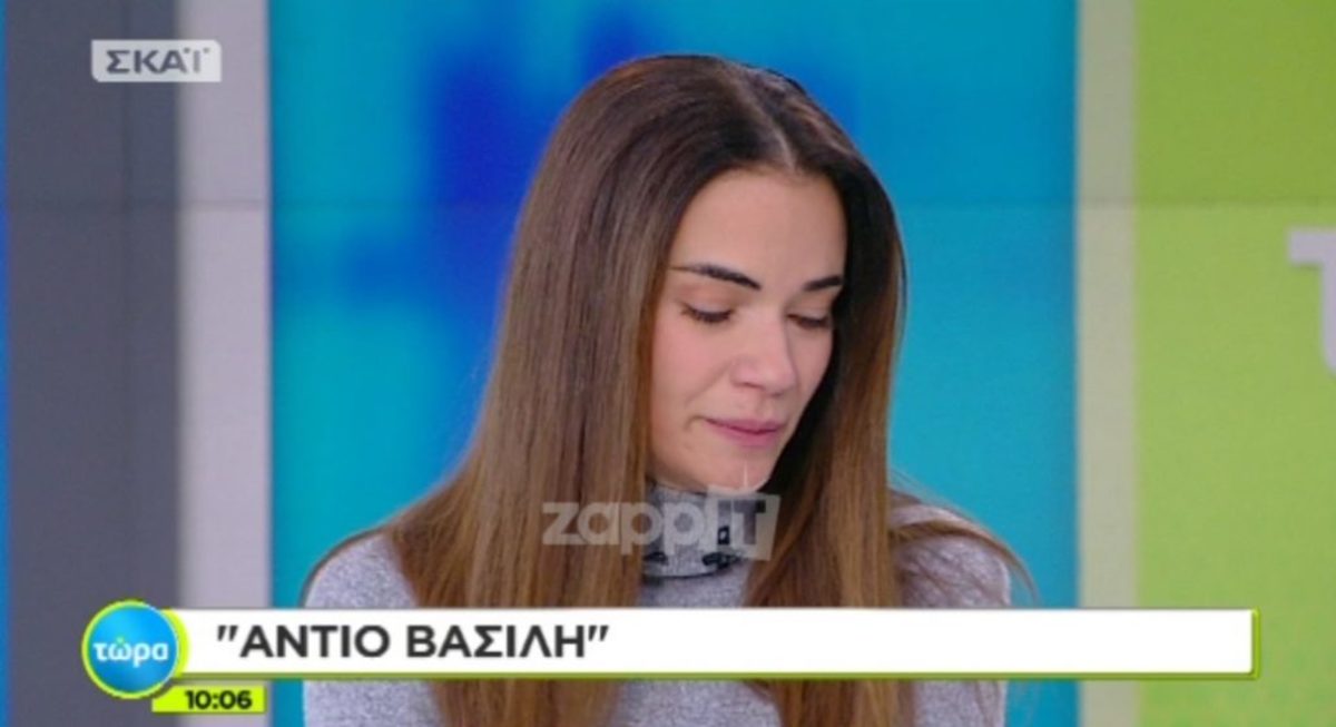 Βασίλης Μπεσκένης: Ξέσπασε σε κλάματα η Άννα Μπουσδούκου για τον φίλο και συνεργάτη της