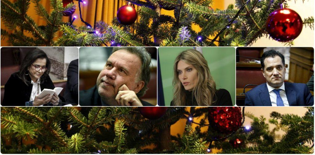 Χριστούγεννα