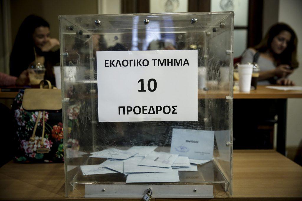 Έκλεισαν οι κάλπες  στον Δικηγορικό Σύλλογο Αθηνών – Την Δευτέρα η τελική ψηφοφορία