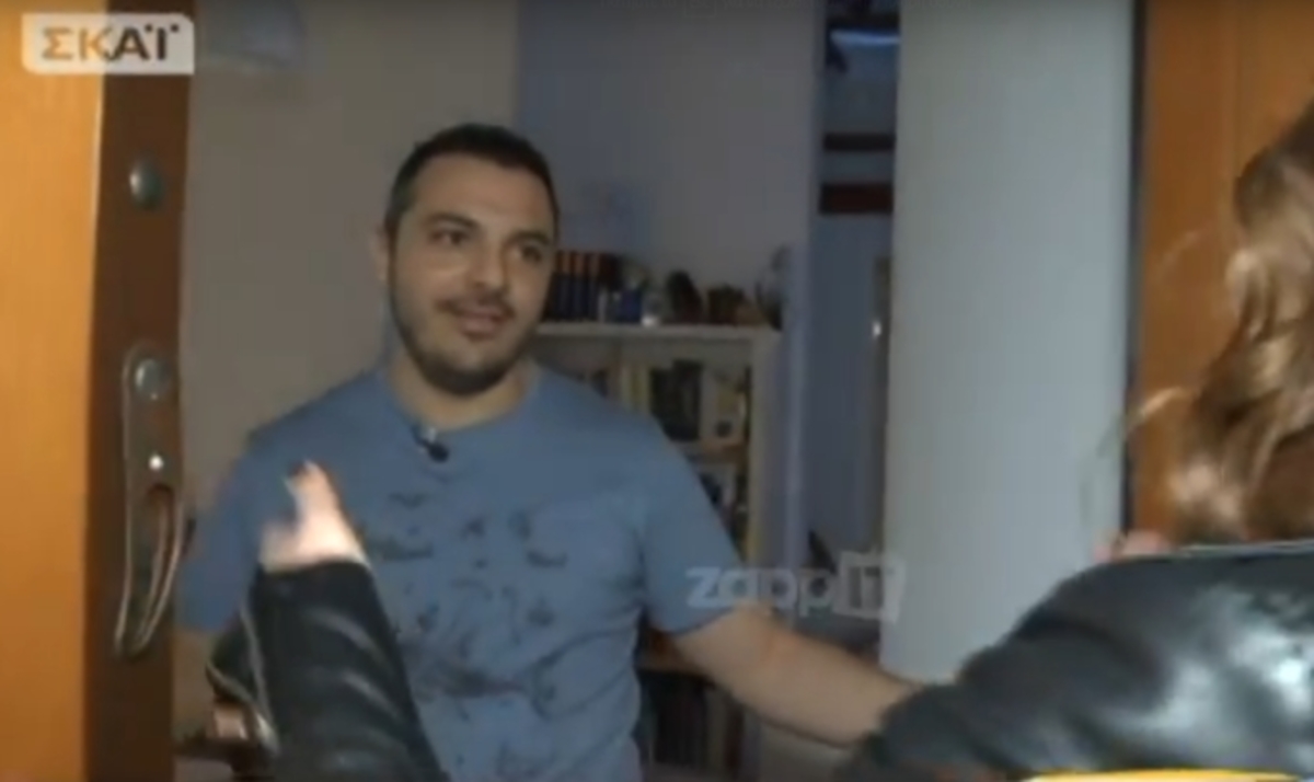 Έχετε δει το σπίτι του Κώστα Δόξα;