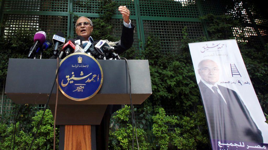 Αίγυπτος: Εκνευρισμός για την απόφαση Τραμπ για την Ιερουσαλήμ