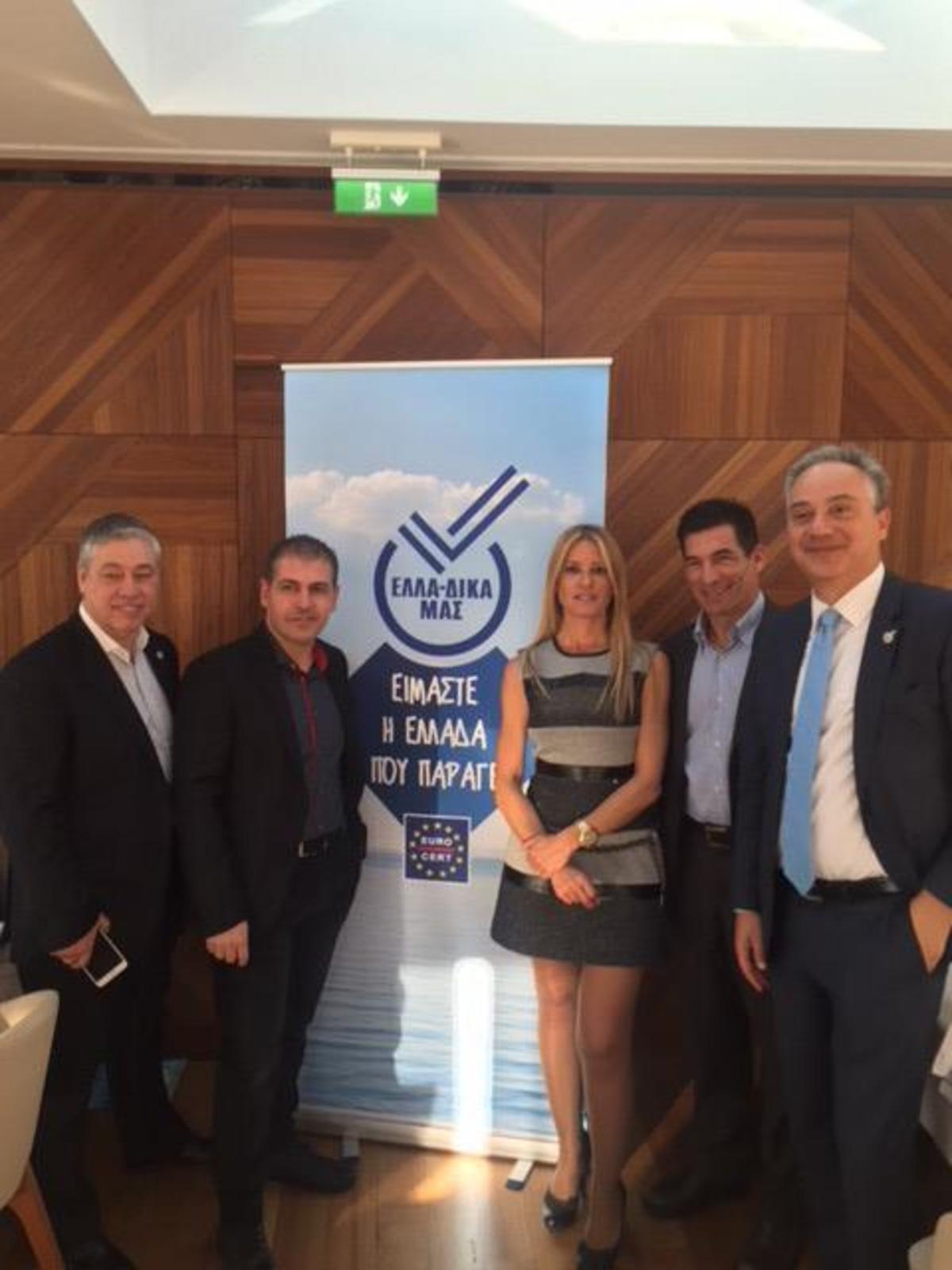 Πρωτοβουλία για την στήριξη της ελληνικής παραγωγής