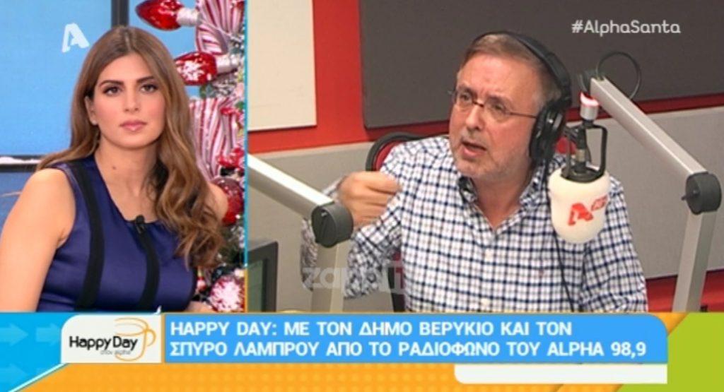 Ο Βερύκιος απαντά στην Ελληνοφρένεια: “Η τηλεόραση είναι επιχείρηση δεν είναι μοναστήρι”!