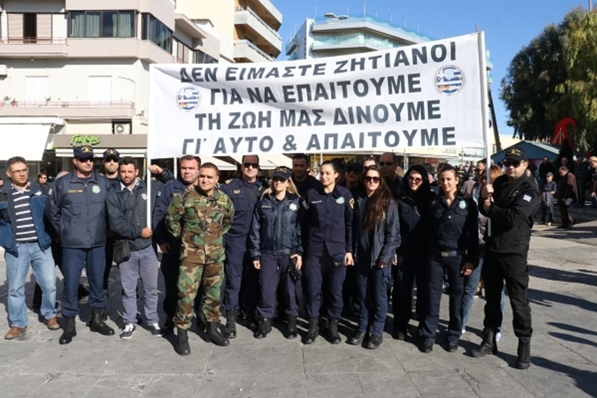 Ηράκλειο: Στους δρόμους οι ένστολοι της Κρήτης – “Δεν είμαστε ζητιάνοι για να επαιτούμε” [pics]