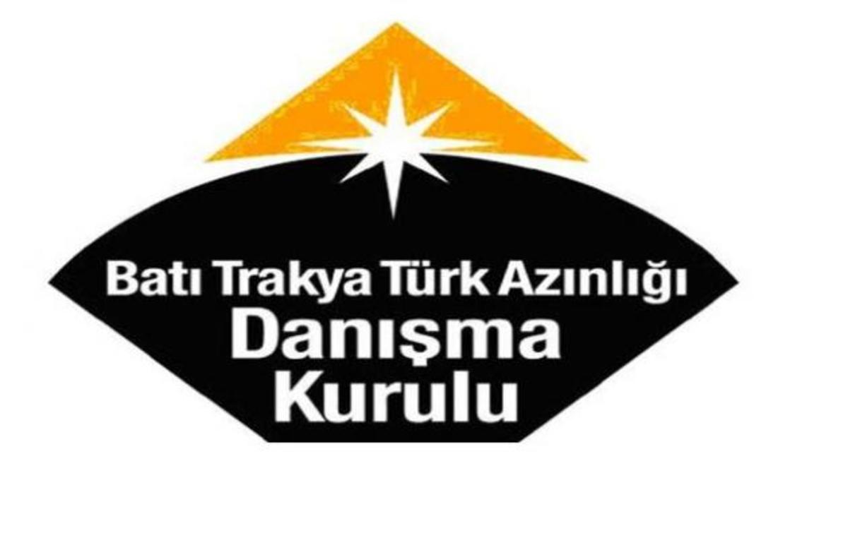 Η “Συμβουλευτική Επιτροπή Τουρκικής Μειονότητας” καλωσόρισε τον “Σουλτάνο” με επιστολή