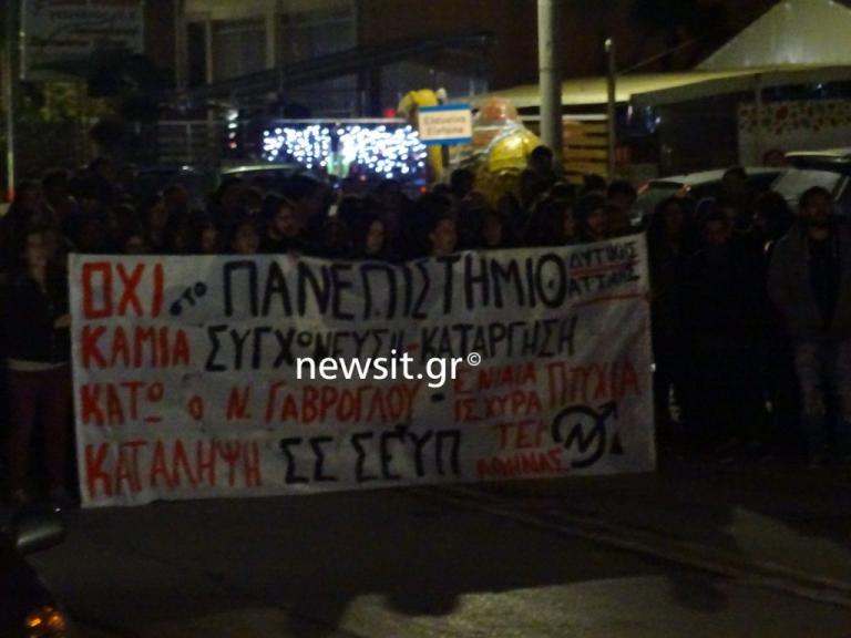 "Αστακός" το κλειστό γυμναστήριο «Ανδρέας Δασκαλάκης» εν όψει της ομιλίας Τσίπρα - Συγκέντρωση διαμαρτυρίας φοιτητών