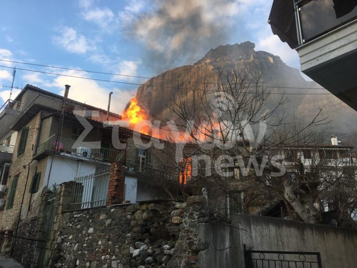 Μεγάλη φωτιά σε σπίτι στην Καλαμπάκα [vid]