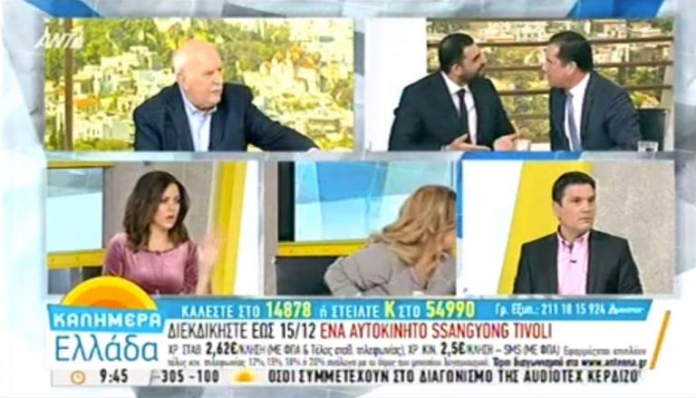 Ο άγριος καυγάς Γεωργιάδη – Κωνσταντινέα