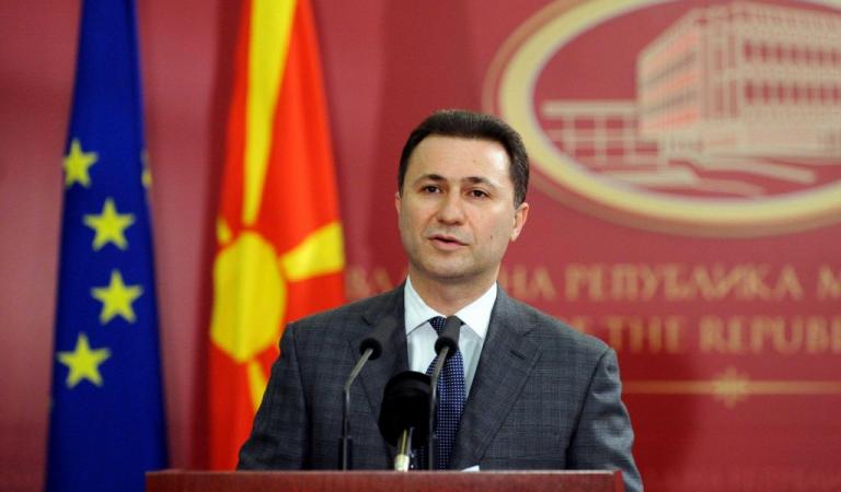 Σκόπια: Τέλος εποχής για τον Γκρούεφσκι – Παραιτείται από την ηγεσία του κόμματός του