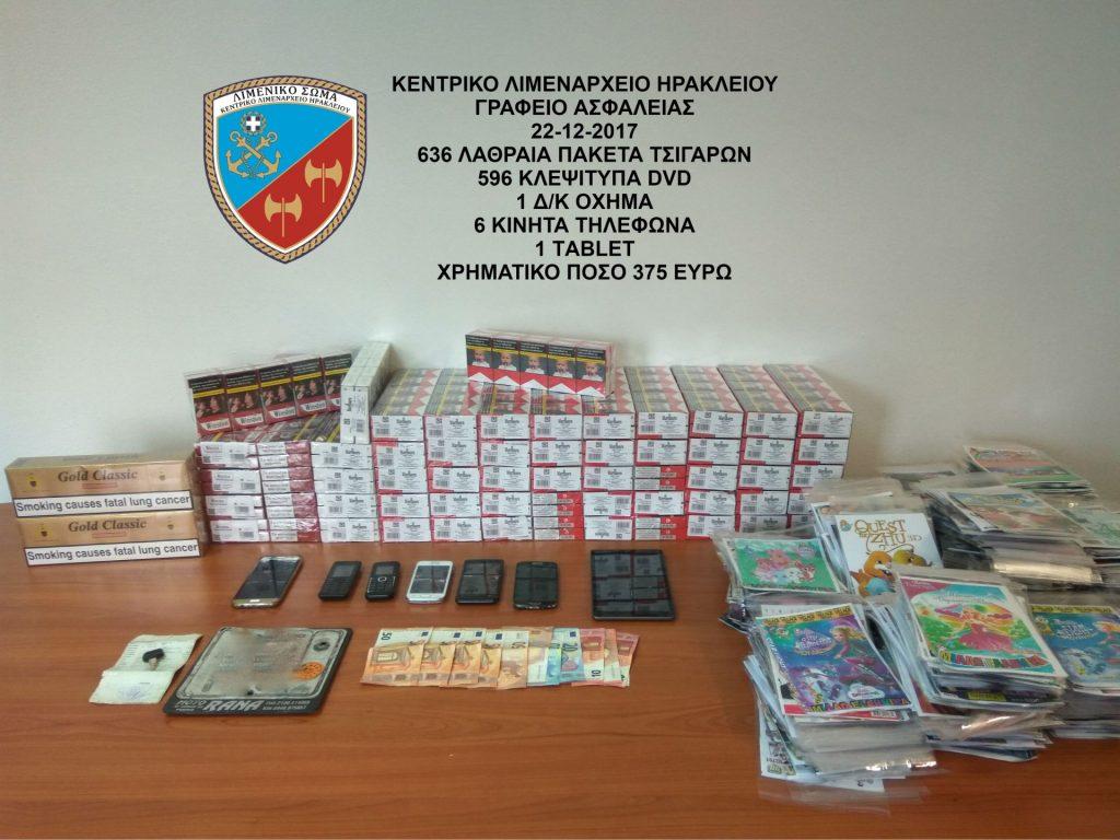 Συλλήψεις για λαθραία τσιγάρα στο Ηράκλειο [pic]