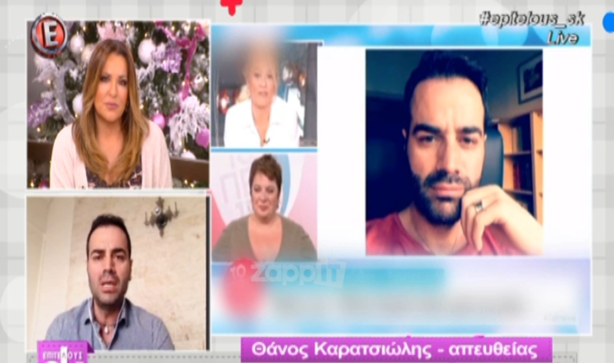 Θανάσης Καρατσιώλης: Μίλησε για την αγωγή στη Φαίη Σκορδά! «Κάποιοι άνθρωποι από την αλαζονεία της δημοσιότητας…»